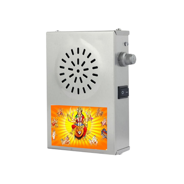 Bismaadh Divine Aarti Voice Mantra Bell – Metal Body Edition