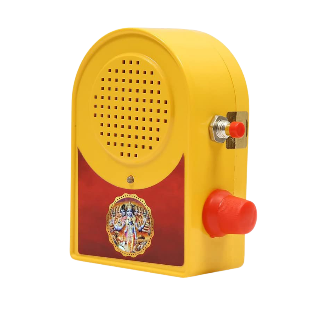 Bismaadh Electric Yellow Mantra Chanting Bell – Just Plug & Play OM BELL 35 IN 1