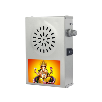 Bismaadh Divine OM Mantra Bell – Metal Body Edition