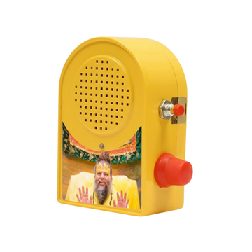 Bismaadh Electric Yellow Mantra Chanting Bell – Just Plug & Play Premanand Ji