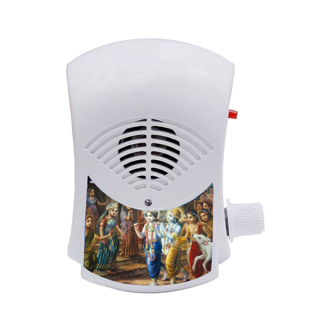 Bismaadh Electric Mini Mantra Chanting Box– Just Plug & Play Krishna