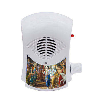 Bismaadh Electric Mini Mantra Chanting Box– Just Plug & Play Krishna