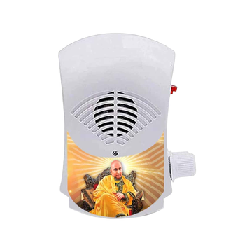 Bismaadh Electric Mini Mantra Chanting Box– Just Plug & Play Chattarpur Wale Guru Ji