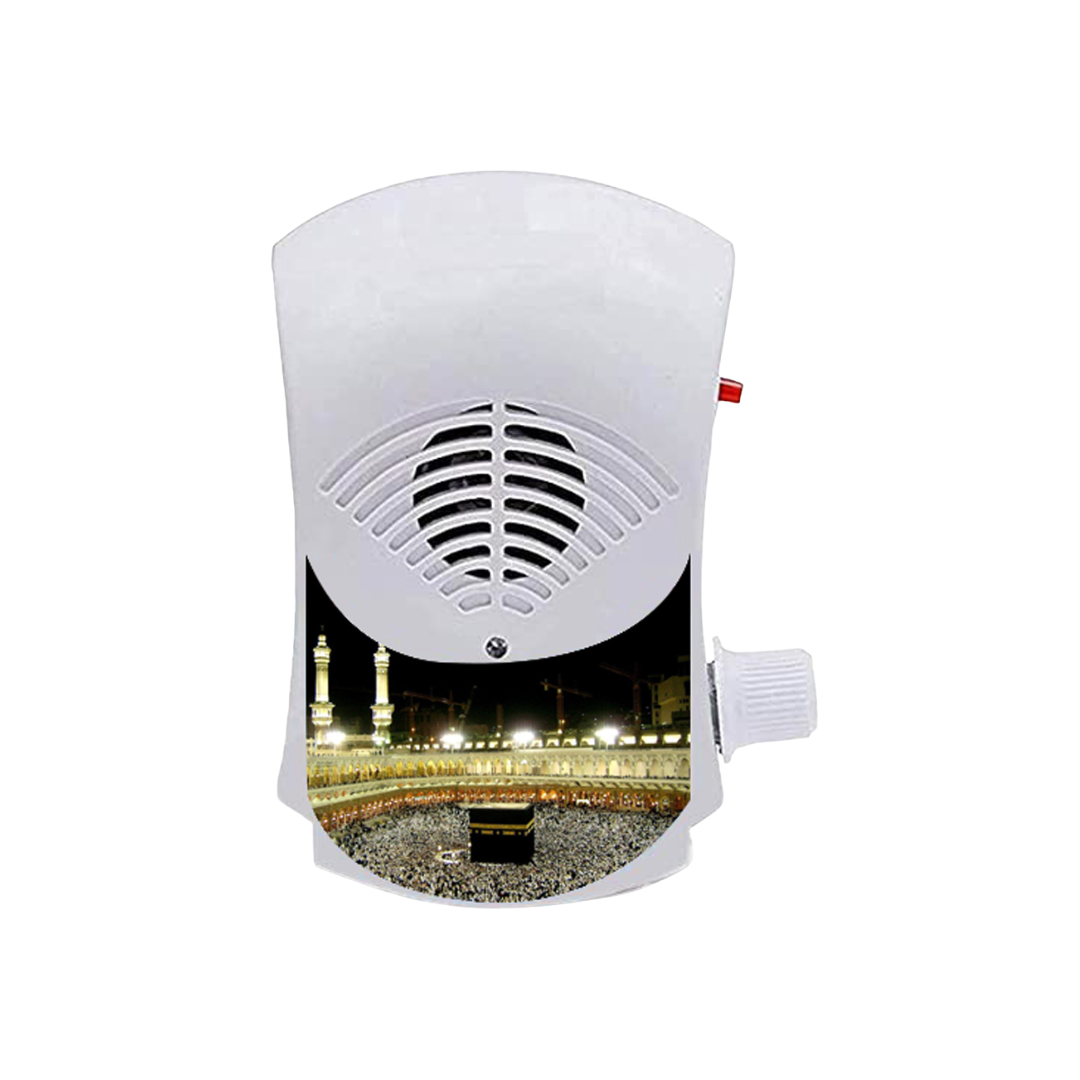Bismaadh Electric Mini Mantra Chanting Box– Just Plug & Play Azan