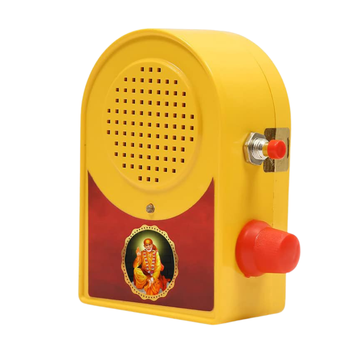 Bismaadh Electric Yellow Mantra Chanting Bell – Just Plug & Play Sai Baba Ji