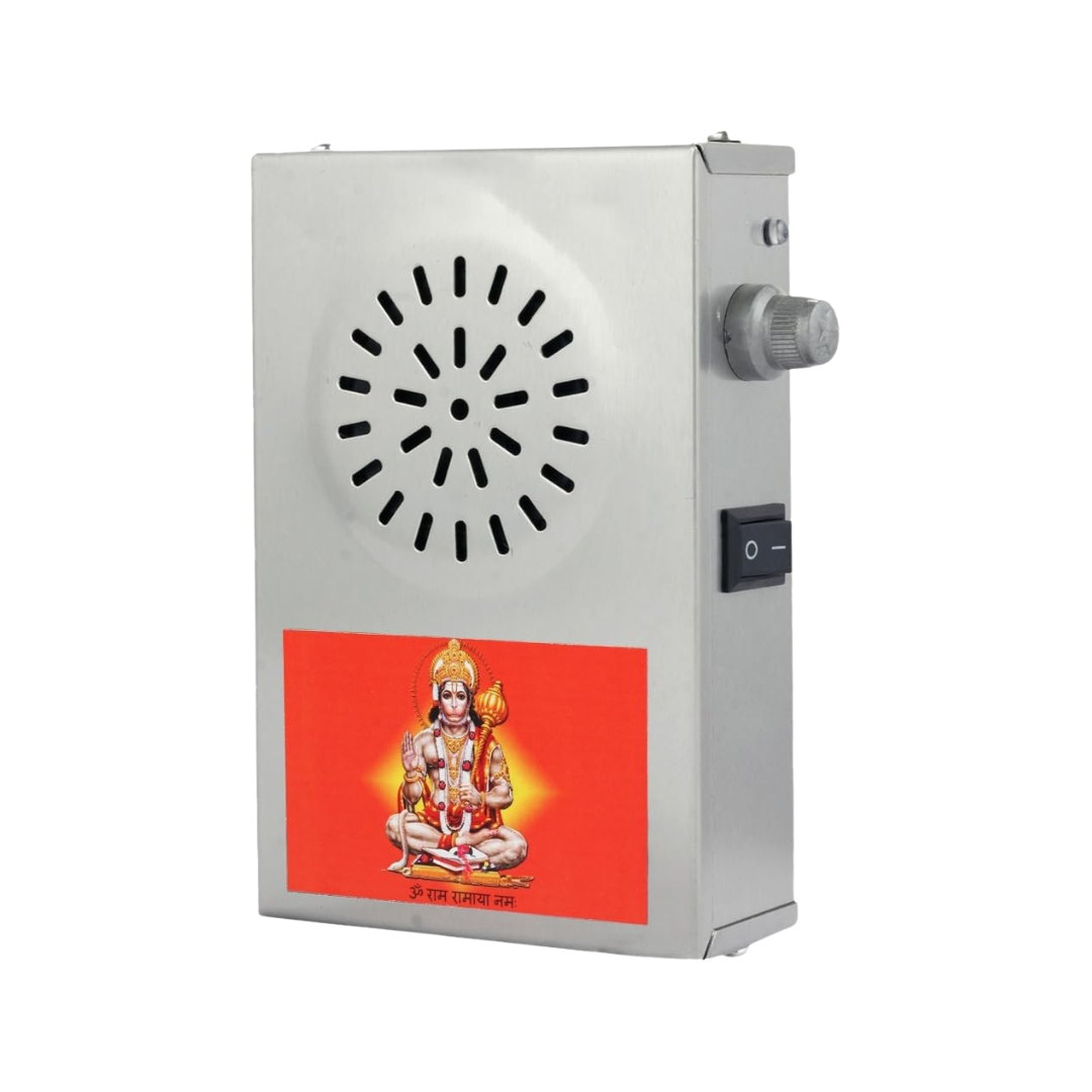 Bismaadh Divine Hanuman Chalisa Mantra Bell – Metal Body Edition