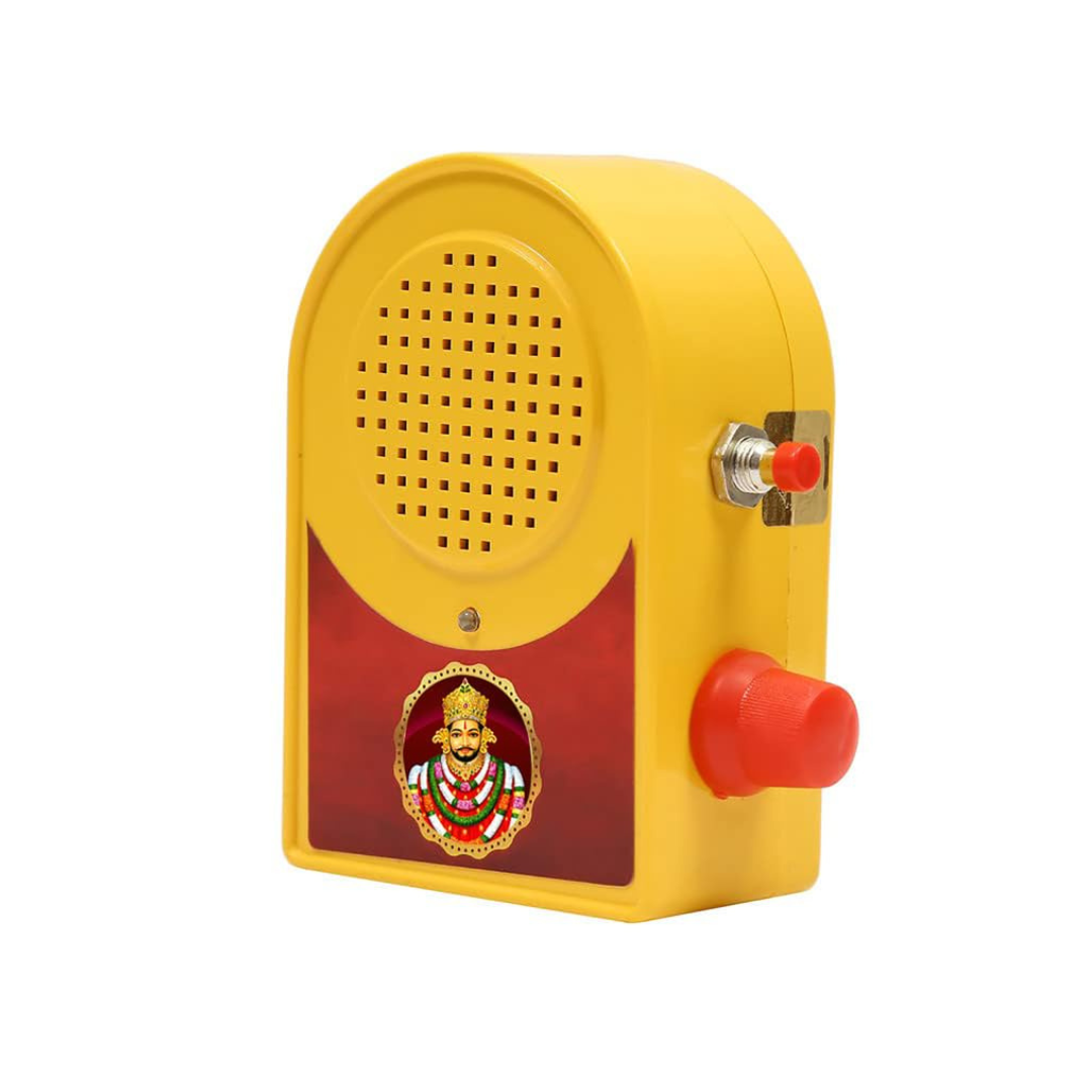 Bismaadh Electric Yellow Mantra Chanting Bell – Just Plug & Play Khatu Shyam Ji