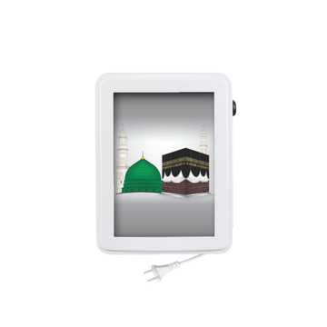 BISMAADH Classic Wired y 8 in 1 Mantra Box with 4-Inch LED Display Specially For Muslim Azan