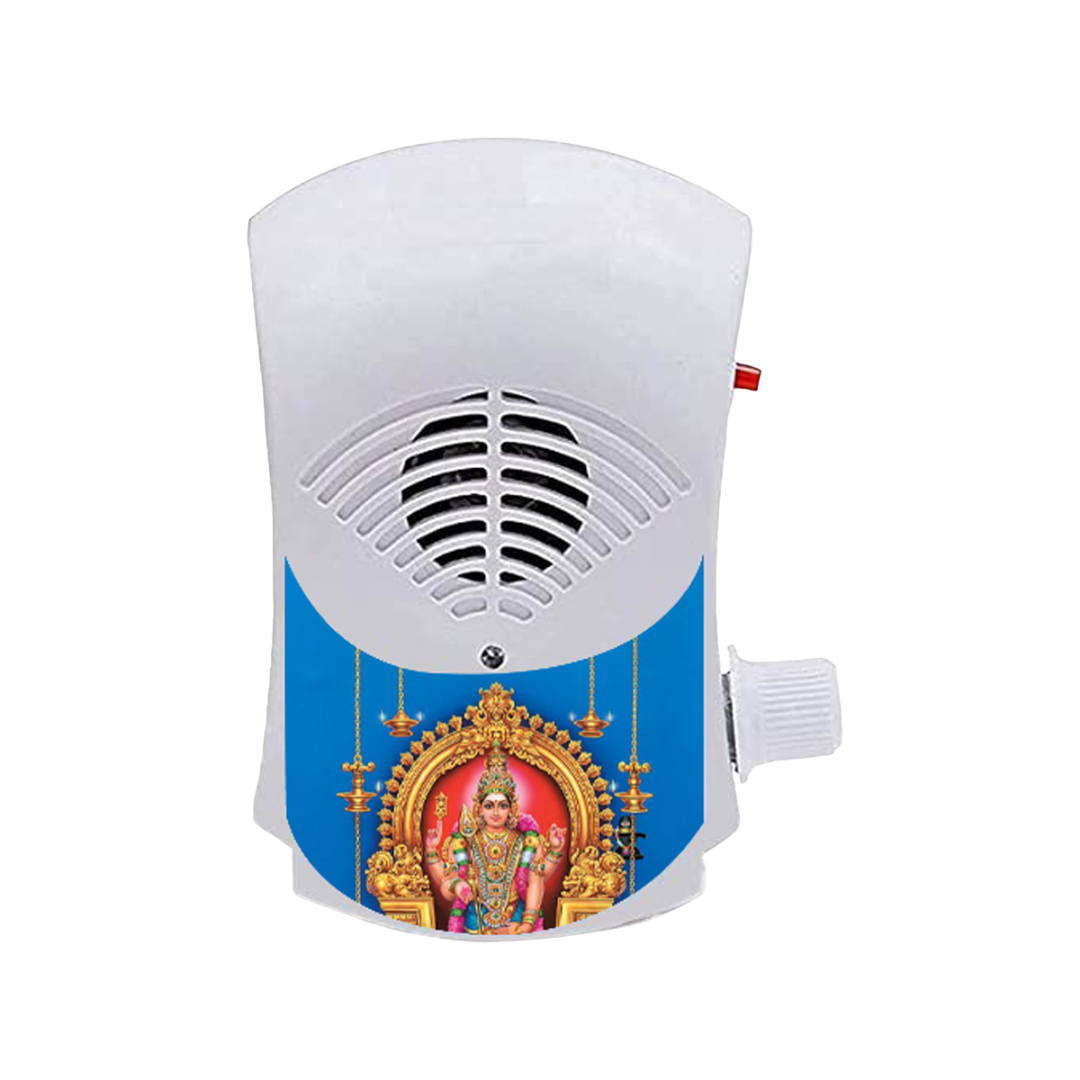 Bismaadh Electric Mini Mantra Chanting Box– Just Plug & Play Tamil