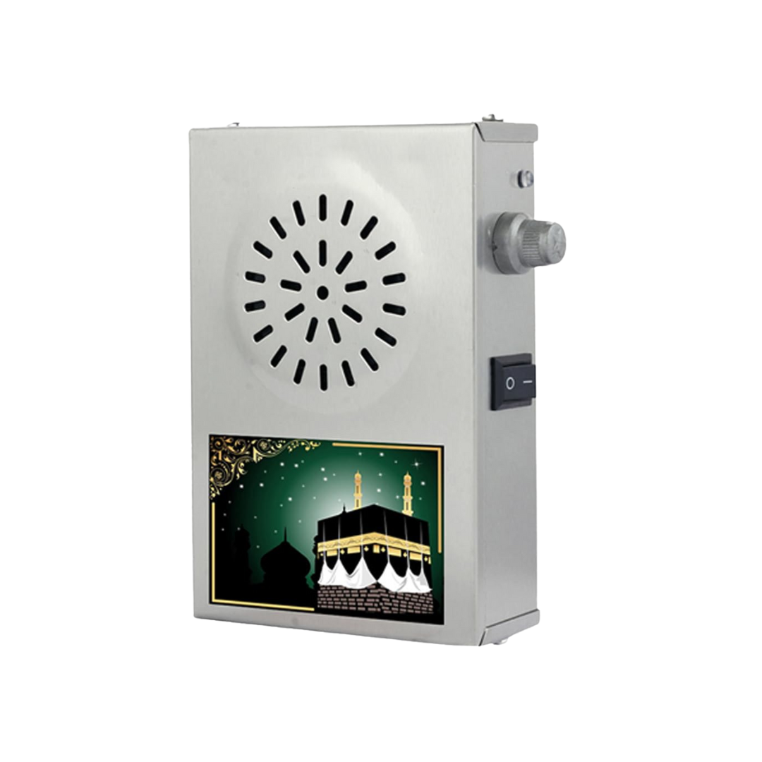 Bismaadh Divine Azan Mantra Bell – Metal Body Edition