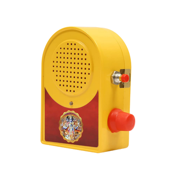 Bismaadh Electric Yellow Mantra Chanting Bell – Just Plug & Play Aarti Voice