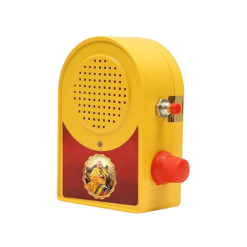 Bismaadh Electric Yellow Mantra Chanting Bell – Just Plug & Play Chattarpur Wale Guru Ji