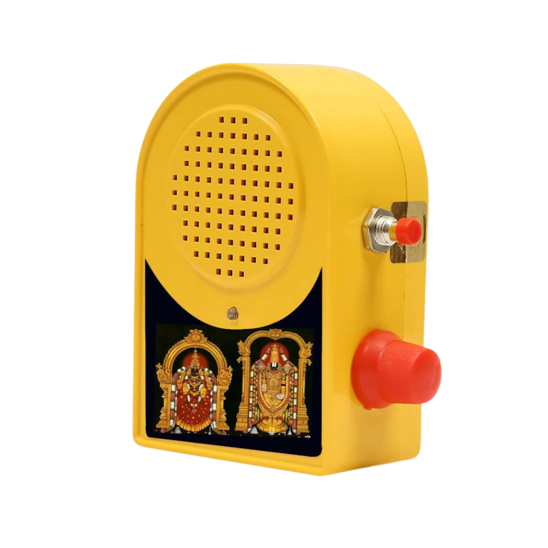 Bismaadh Electric Yellow Mantra Chanting Bell – Just Plug & Play Tamil