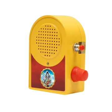 Bismaadh Electric Yellow Mantra Chanting Bell – Just Plug & Play Om Namah Shivay
