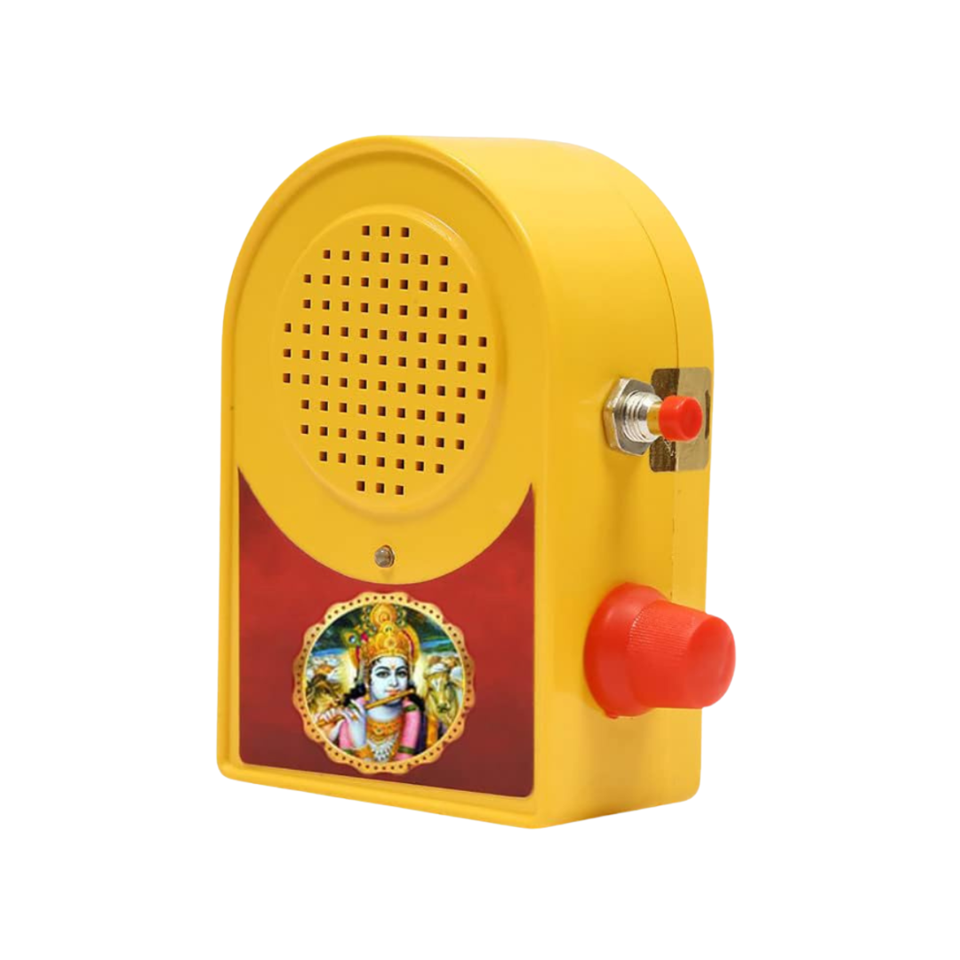 Bismaadh Electric Yellow Mantra Chanting Bell – Just Plug & Play Krishna