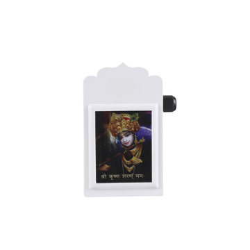 BISMAADH Portable Mini LED Mantra Box | 2 Inch LED Display | Pre-Loaded Mantras & Bhajans | Plug & Play Krishna