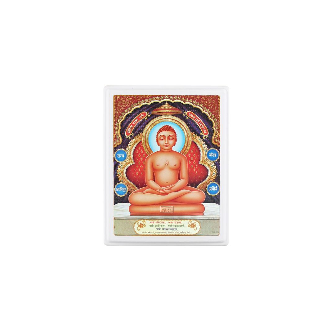 BISMAADH Decorative Night LED Lamp for Home & Pooja Room Jain