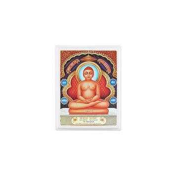 BISMAADH Decorative Night LED Lamp for Home & Pooja Room Jain