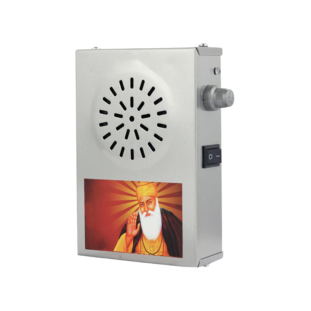Bismaadh Divine WaheGuru Ji Mantra Bell – Metal Body Edition