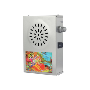 Bismaadh Divine Krishna Mantra Bell – Metal Body Edition