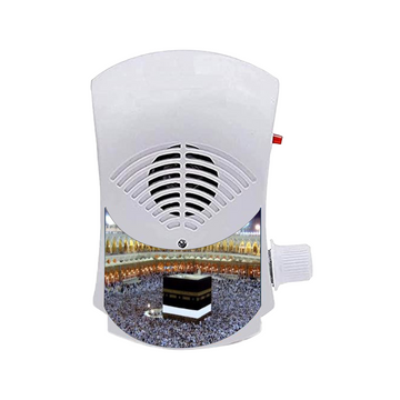 Bismaadh Electric Mini Mantra Chanting Box– Just Plug & Play Azan