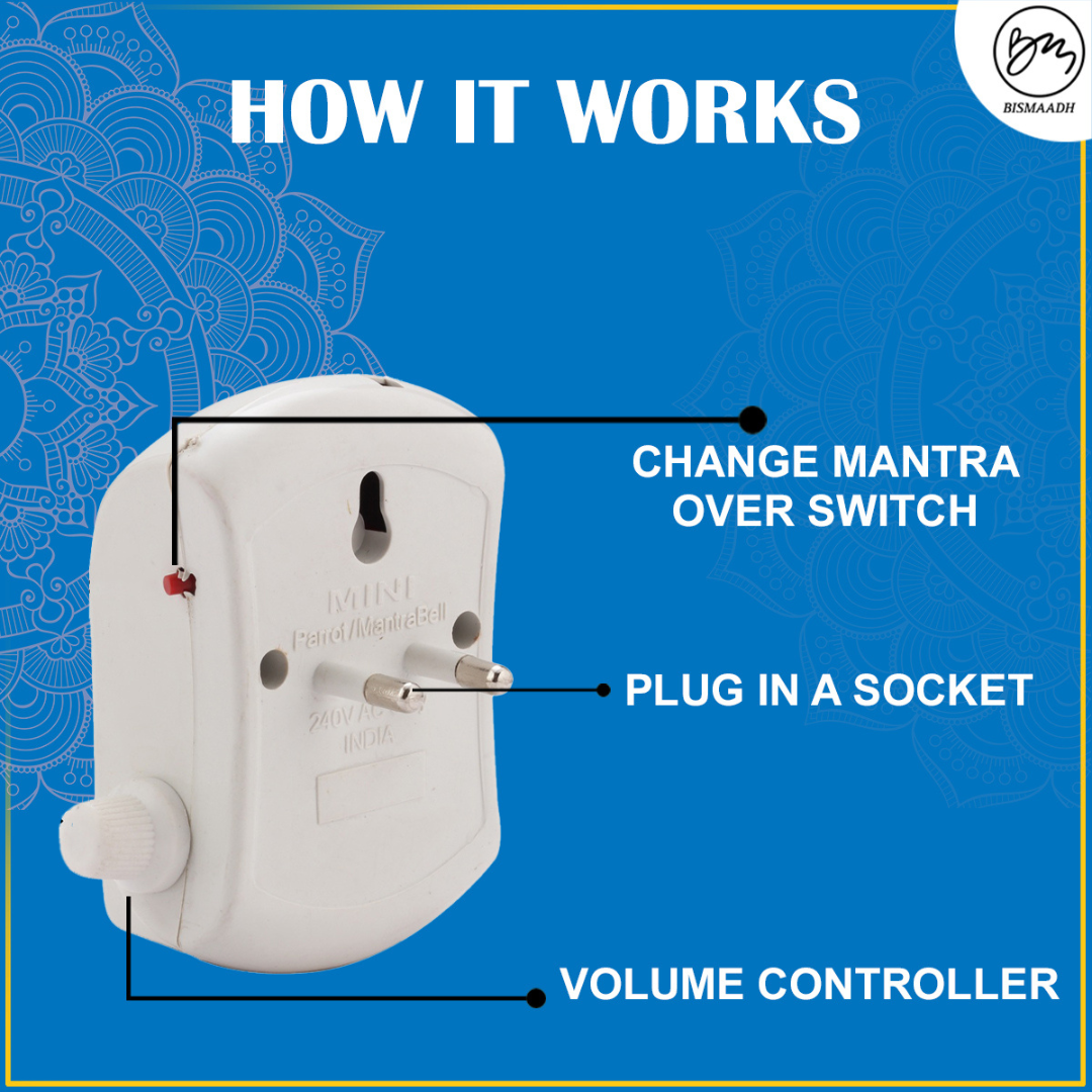 Bismaadh Electric Mini Mantra Chanting Box– Just Plug & Play Tamil