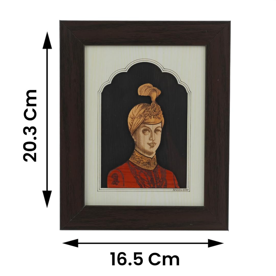 Handicraft Wooden Photo Frame Guru Harkrishan Singh ji