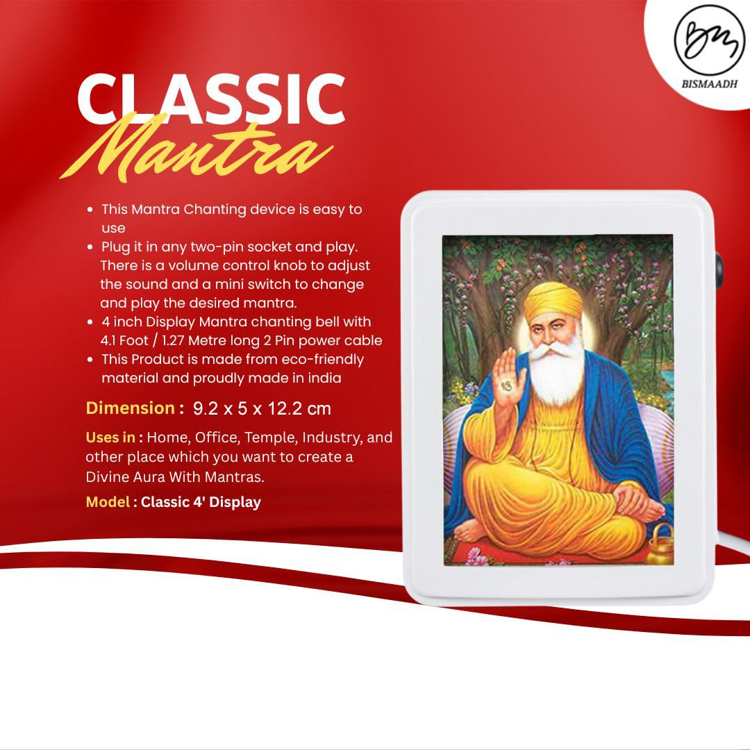 BISMAADH Classic Wired Mantra Box with 4-Inch LED Display with 10 in 1 Gurbani Box Satnam Waheguru, Mool Mantra Speaker