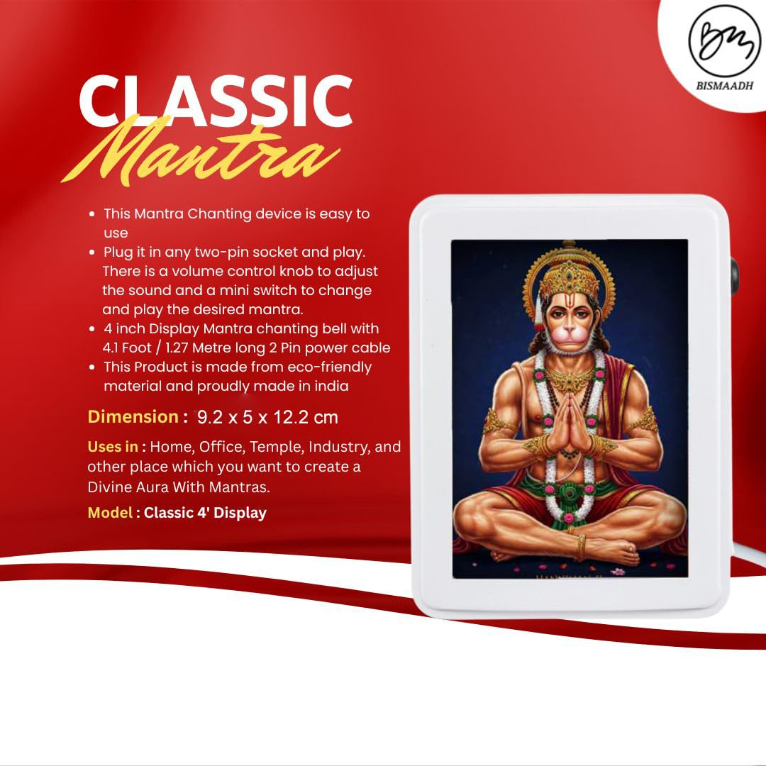 BISMAADH Classic Wired 10 in 1 Mantra Box with 4-Inch LED Display Specially Curated Famous Hanuman Chalisa Mantra