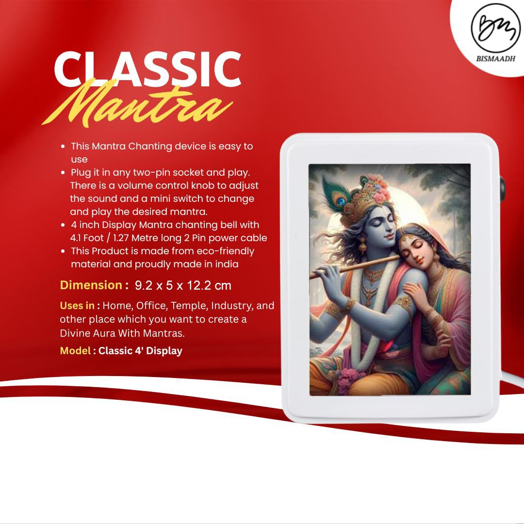 BISMAADH Classic Wired Krishna Mantra Box with 4-Inch LED Display 7 in 1 Recorded Mantar Krishna Bhajans & Jaap Speaker Box