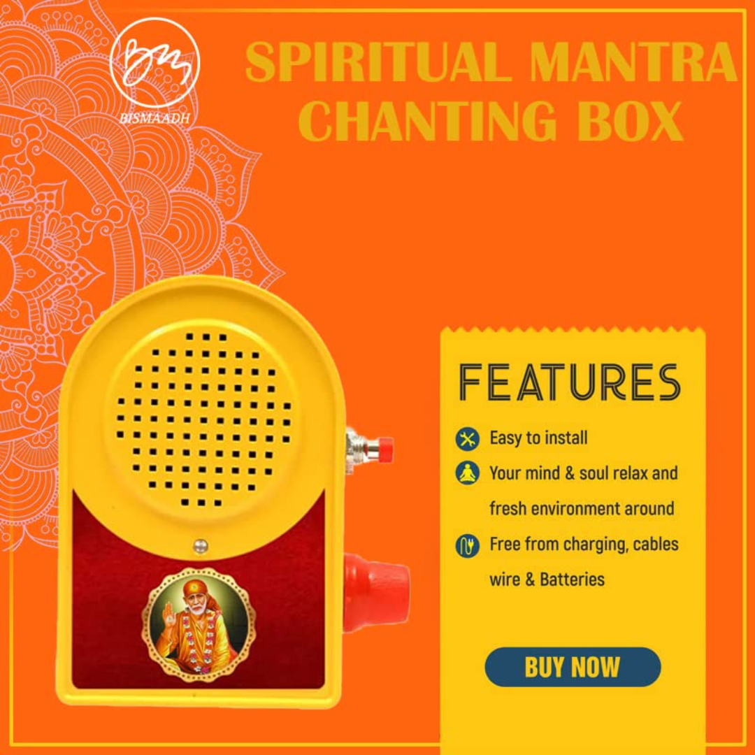 Bismaadh Electric Yellow Mantra Chanting Bell – Just Plug & Play Sai Baba Ji