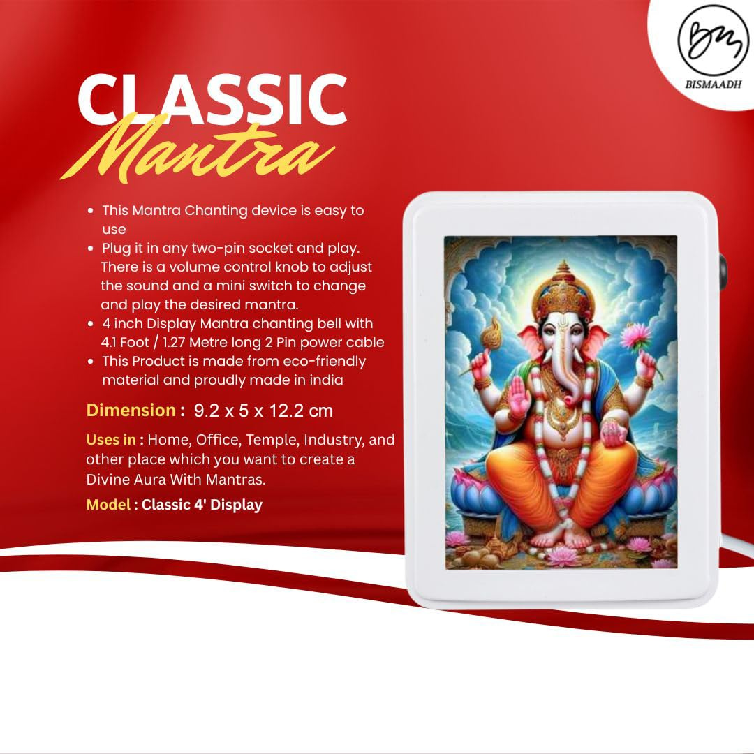BISMAADH Classic Wired Mantra Box with 4-Inch LED Display Specially For Hindu Chants Bhajans & Jaap