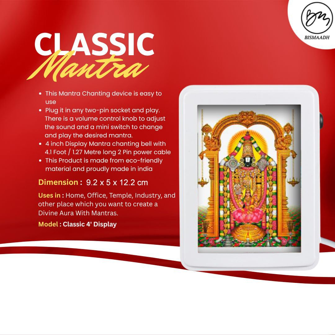 BISMAADH Tamil Classic Wired Mantra Box with 4-Inch LED Display 20 in 1 Hindu Tamil Mantra Bhajan Pooja Mantra Speaker Box.