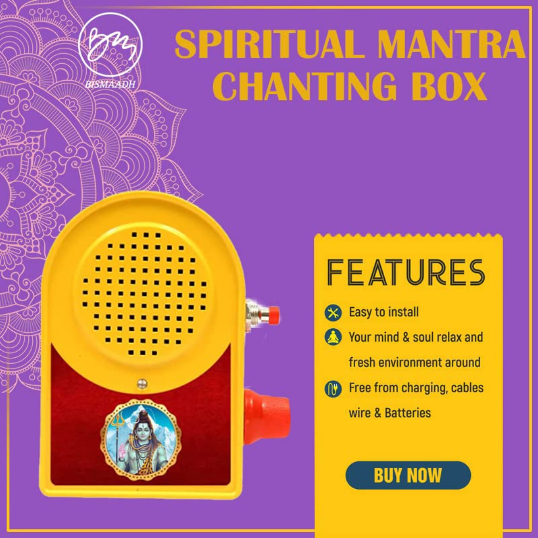 Bismaadh Electric Yellow Mantra Chanting Bell – Just Plug & Play Om Namah Shivay