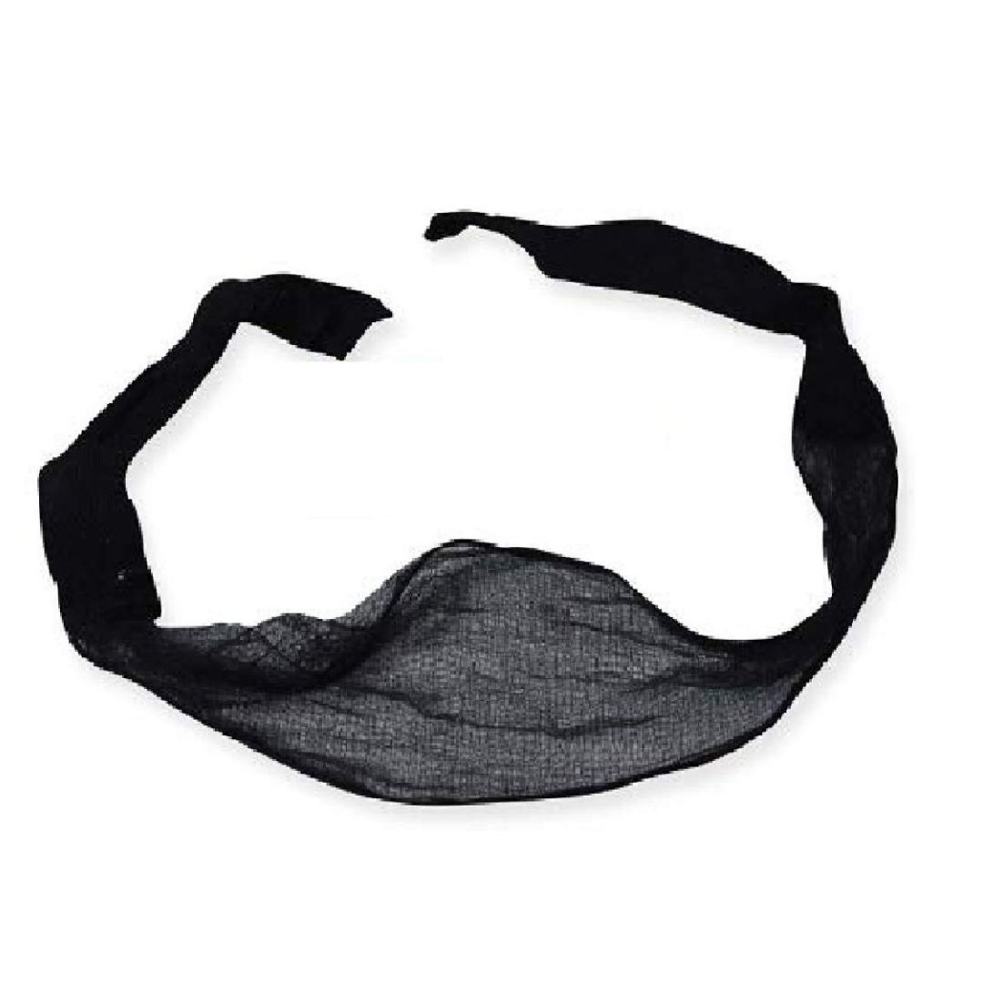 Seico Beard Net ( Blue Box Thick Elastic Pack of 10 )