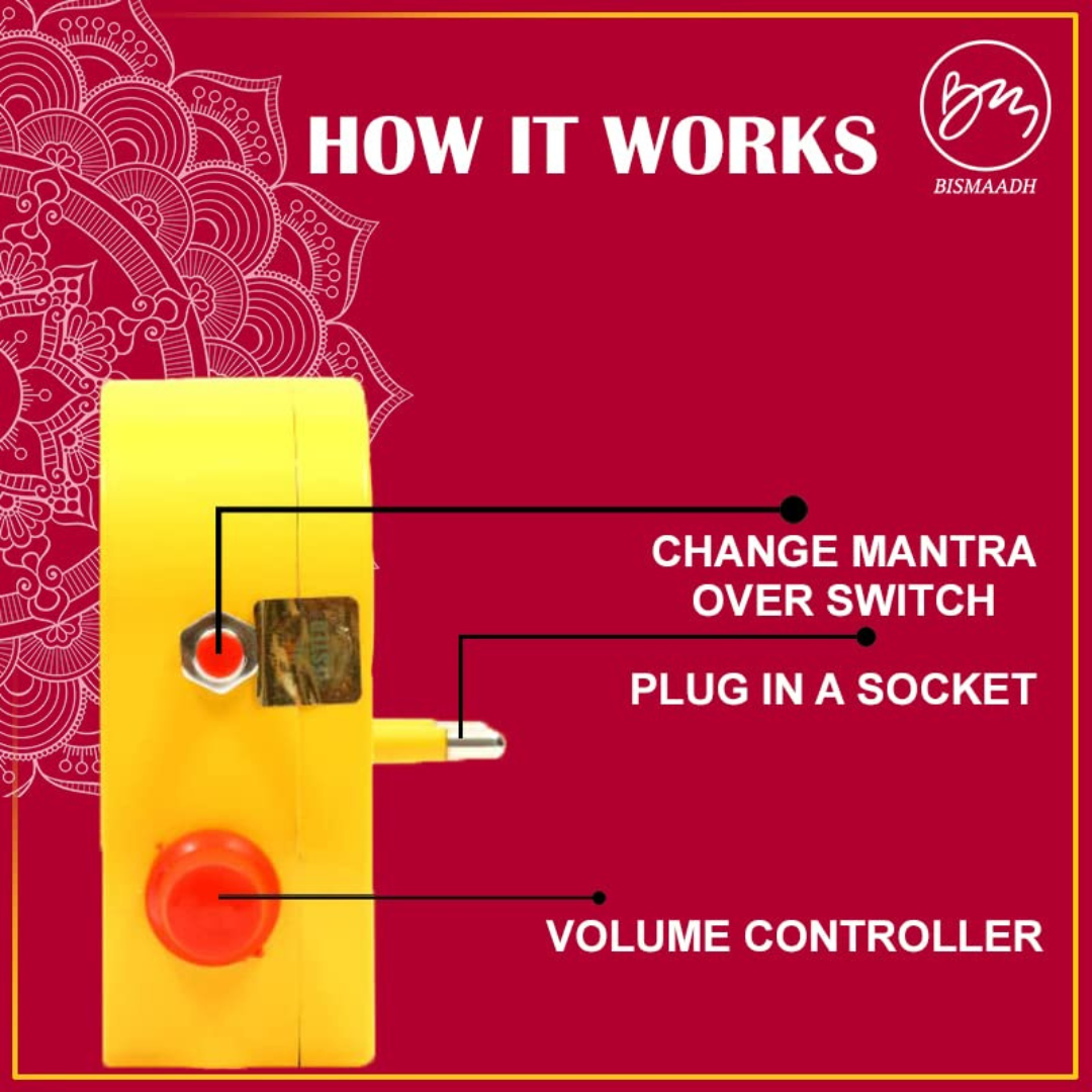 Bismaadh Electric Yellow Mantra Chanting Bell – Just Plug & Play Khatu Shyam Ji
