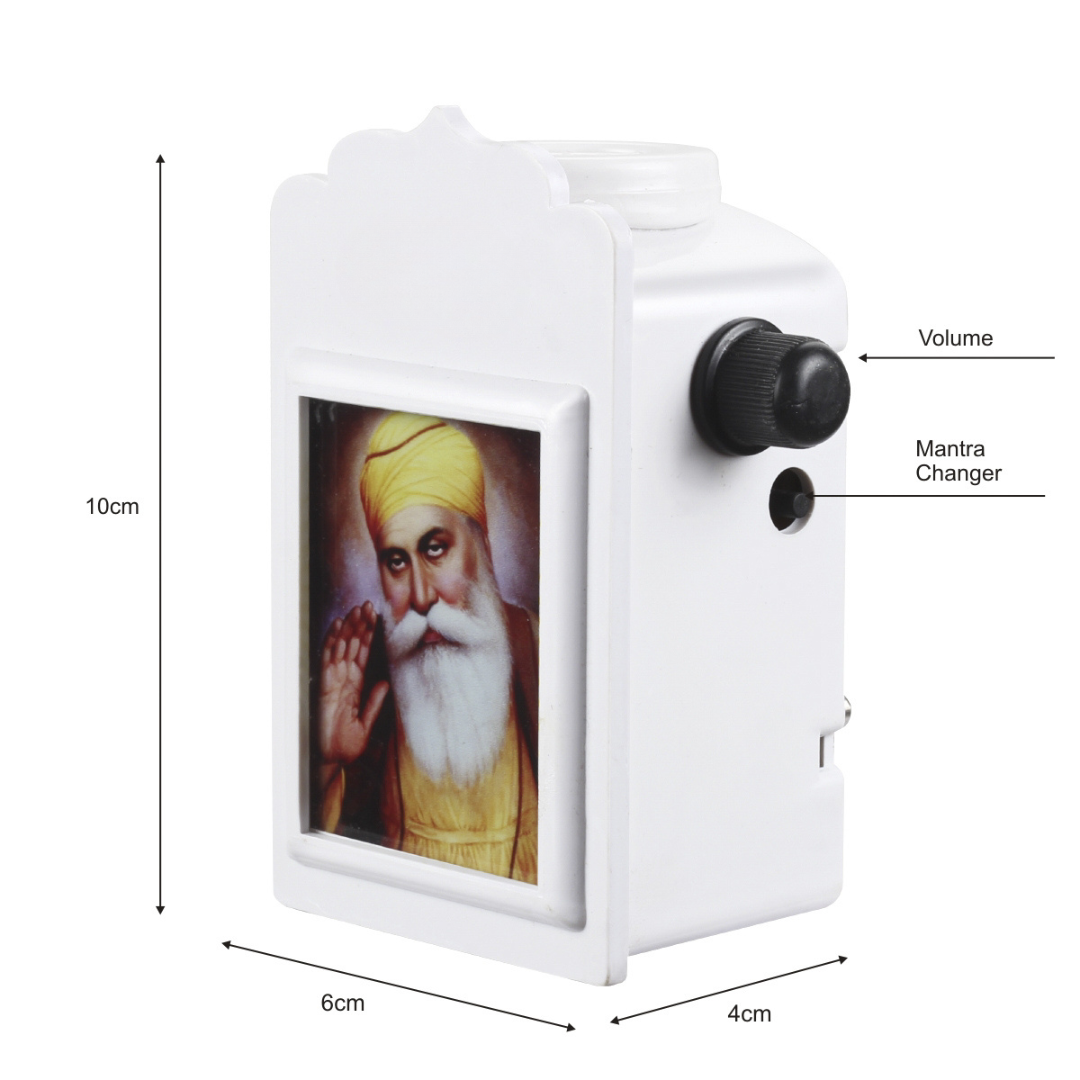 BISMAADH Portable Mini LED Mantra Box | 2 Inch LED Display | Pre-Loaded Mantras & Bhajans | Plug & Play W.G-1