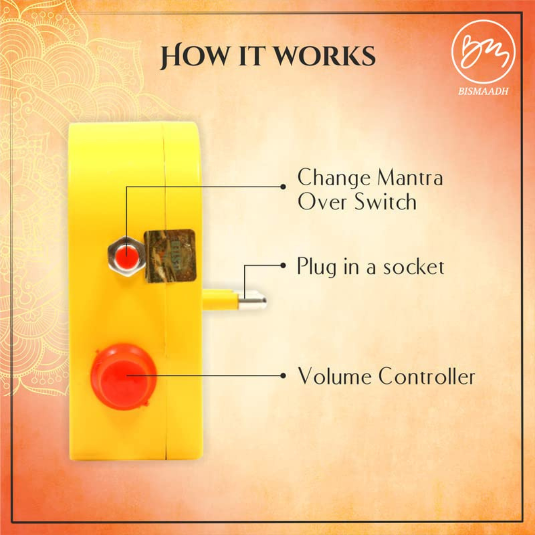 Bismaadh Electric Yellow Mantra Chanting Bell – Just Plug & Play WaheGuru Ji