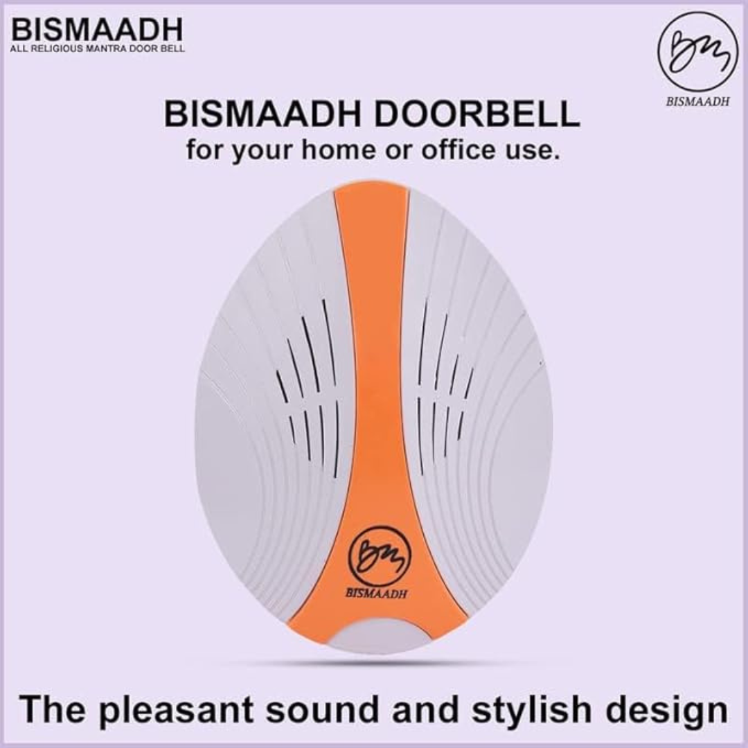 BISMAADH Electronic Doorbell for Home & Office Aarti Voice