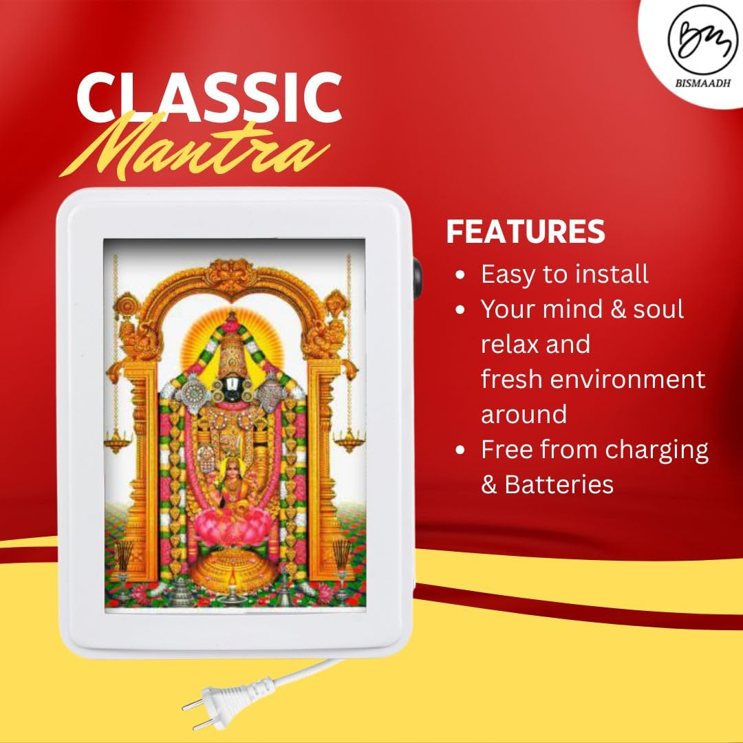 BISMAADH Tamil Classic Wired Mantra Box with 4-Inch LED Display 20 in 1 Hindu Tamil Mantra Bhajan Pooja Mantra Speaker Box.