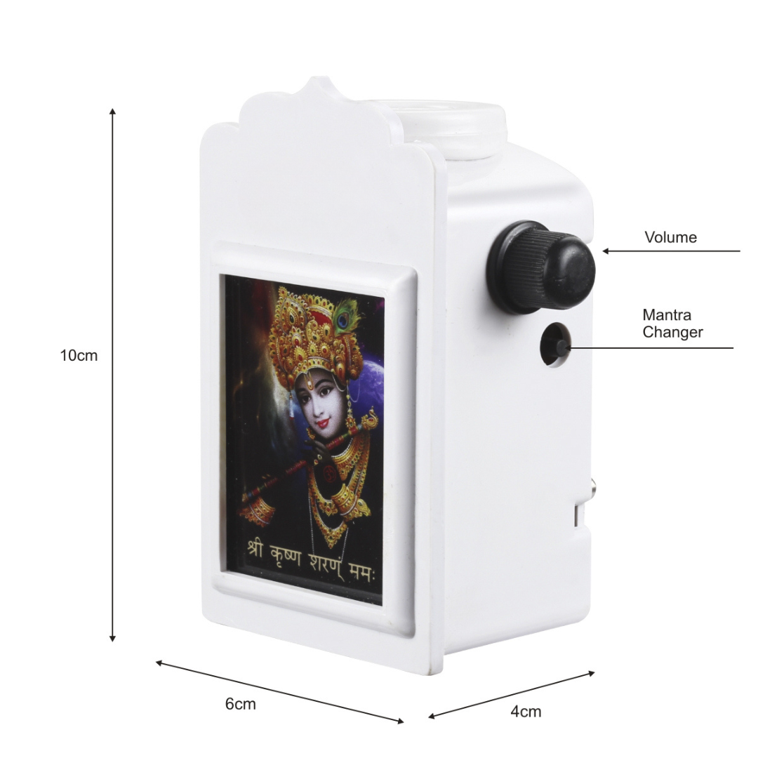 BISMAADH Portable Mini LED Mantra Box | 2 Inch LED Display | Pre-Loaded Mantras & Bhajans | Plug & Play Krishna