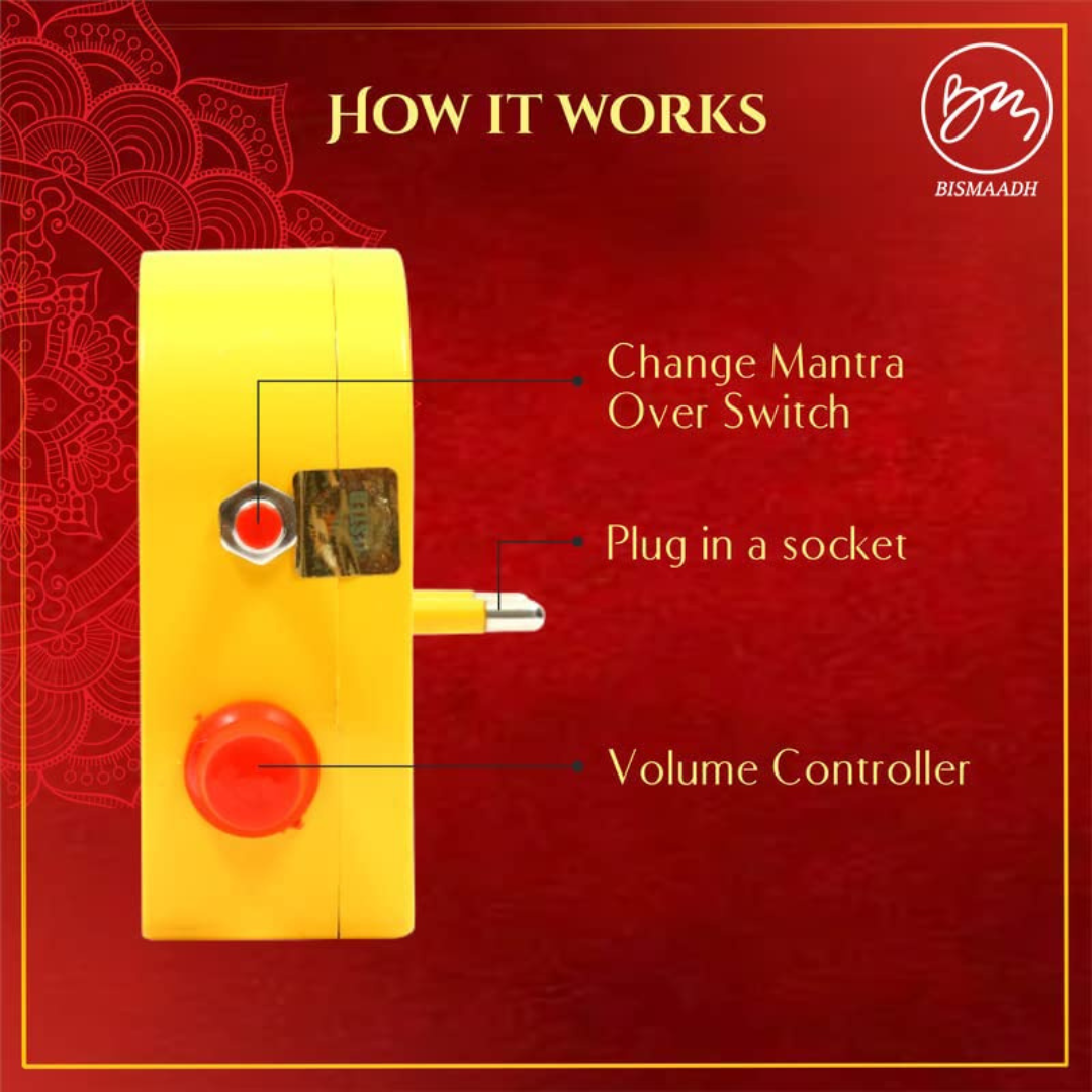 Bismaadh Electric Yellow Mantra Chanting Bell – Just Plug & Play Jain