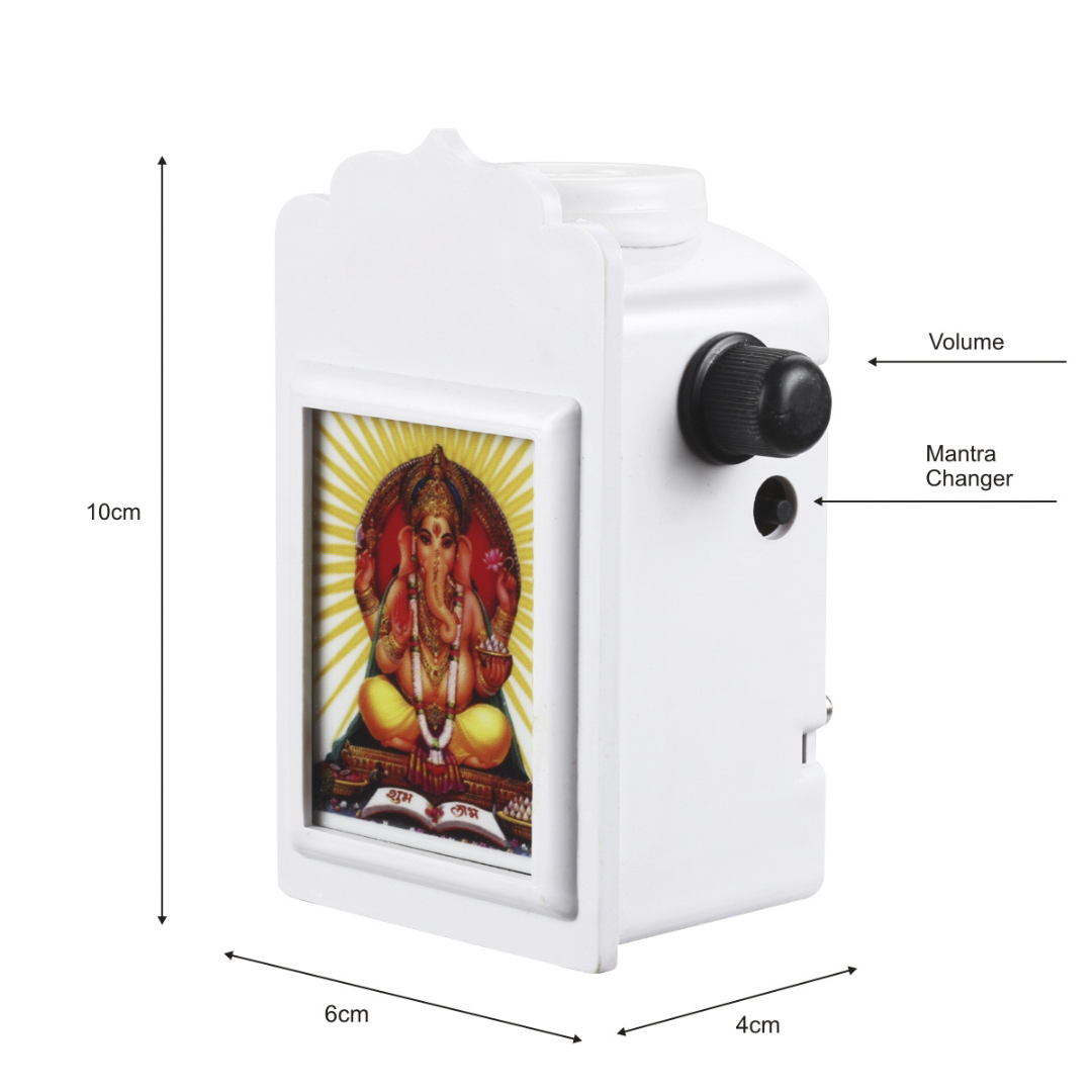BISMAADH Portable Mini LED Mantra Box | 2 Inch LED Display | Pre-Loaded Mantras & Bhajans | Plug & Play OM