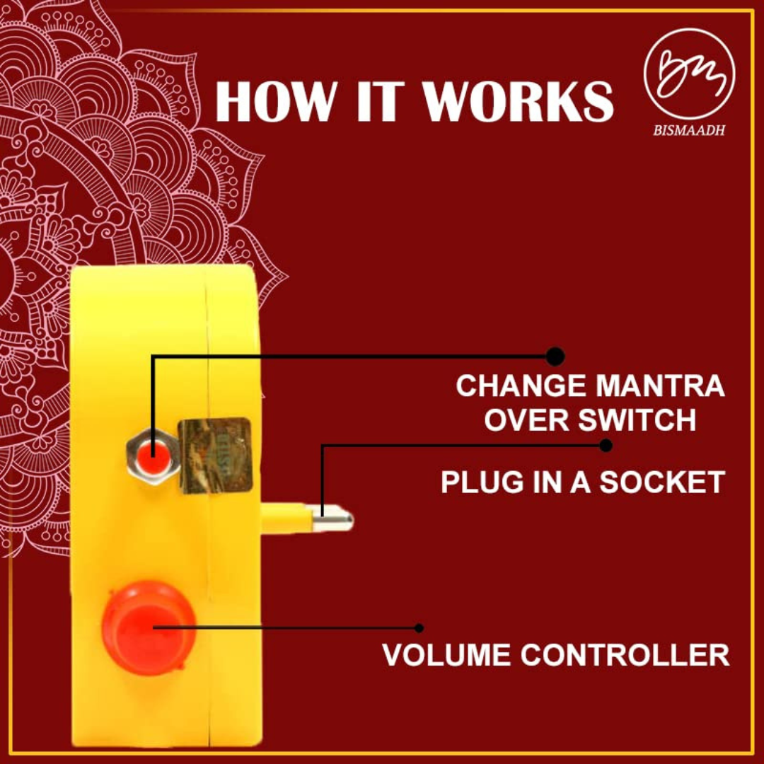 Bismaadh Electric Yellow Mantra Chanting Bell – Just Plug & Play Aarti Voice