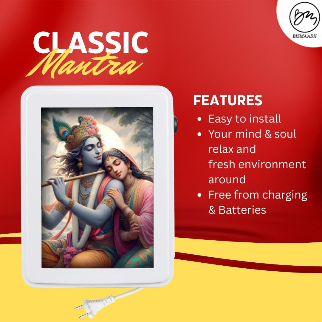 BISMAADH Classic Wired Krishna Mantra Box with 4-Inch LED Display 7 in 1 Recorded Mantar Krishna Bhajans & Jaap Speaker Box