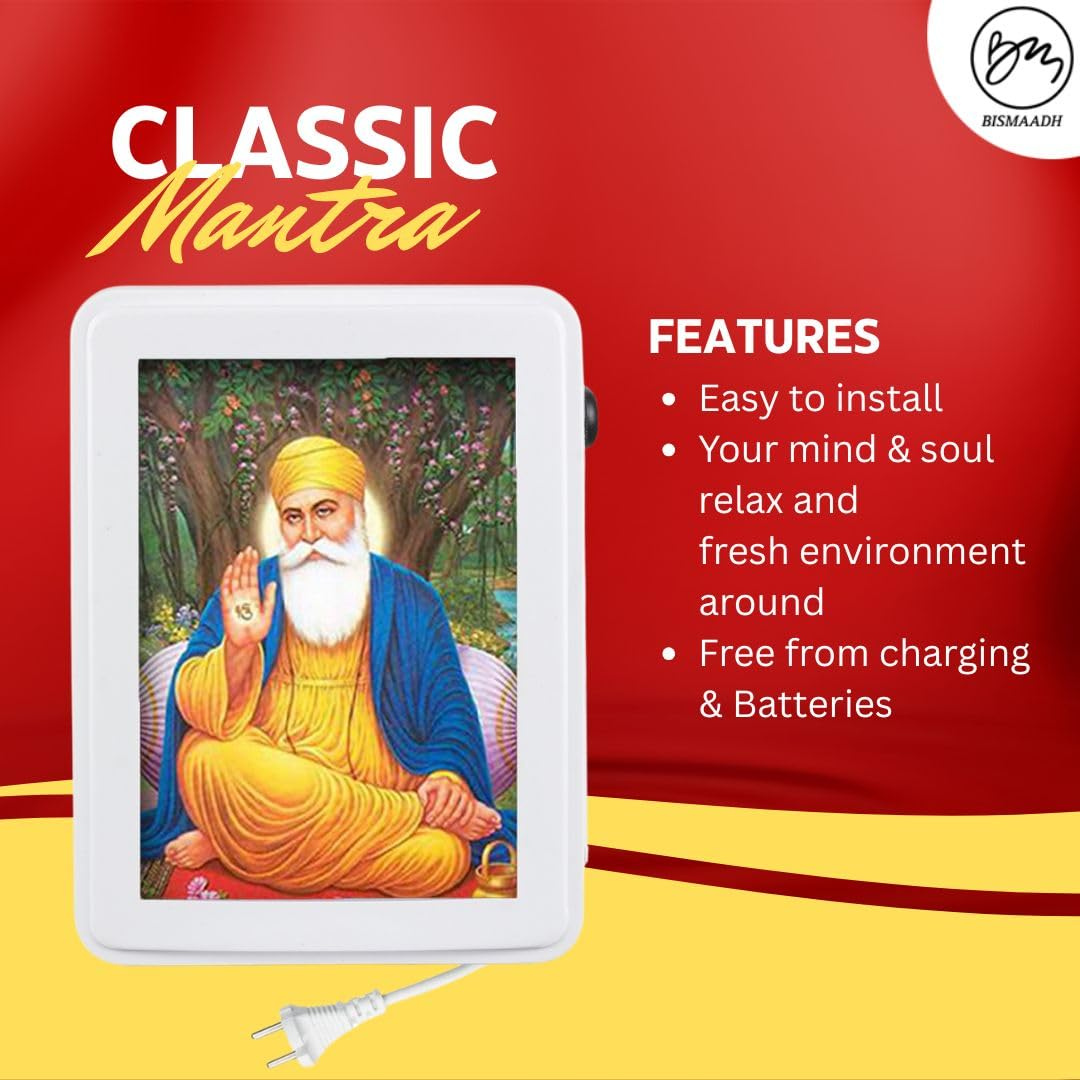 BISMAADH Classic Wired Mantra Box with 4-Inch LED Display with 10 in 1 Gurbani Box Satnam Waheguru, Mool Mantra Speaker