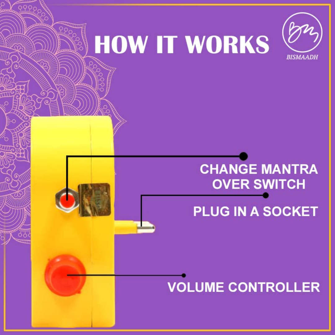 Bismaadh Electric Yellow Mantra Chanting Bell – Just Plug & Play Om Namah Shivay