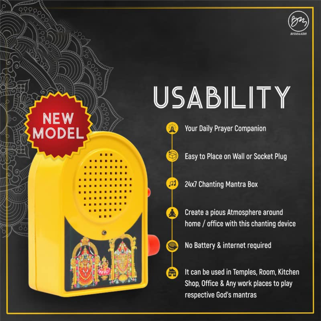 Bismaadh Electric Yellow Mantra Chanting Bell – Just Plug & Play Tamil
