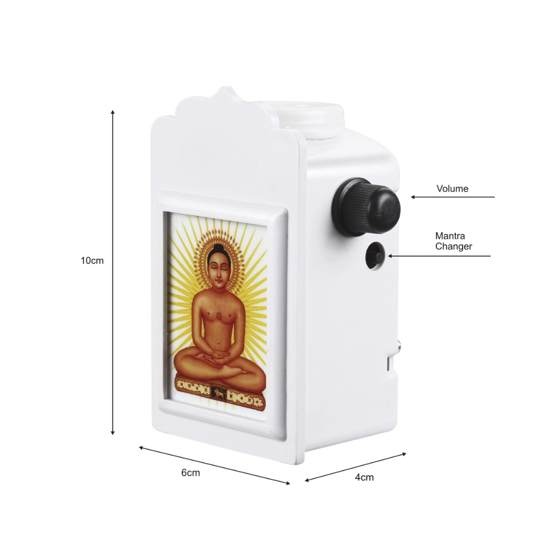 BISMAADH Portable Mini LED Mantra Box | 2 Inch LED Display | Pre-Loaded Mantras & Bhajans | Plug & Play Jain