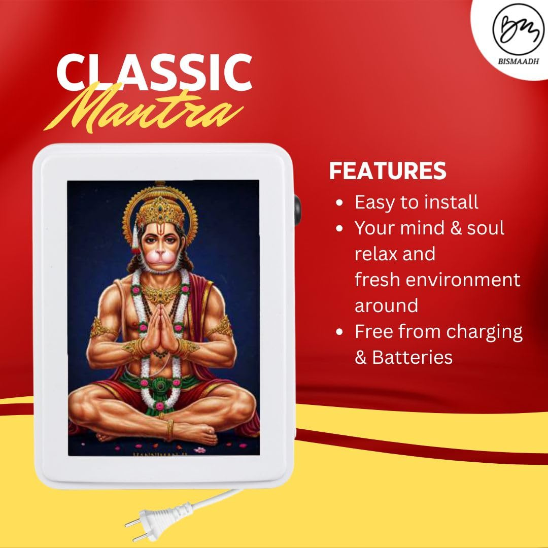 BISMAADH Classic Wired 10 in 1 Mantra Box with 4-Inch LED Display Specially Curated Famous Hanuman Chalisa Mantra